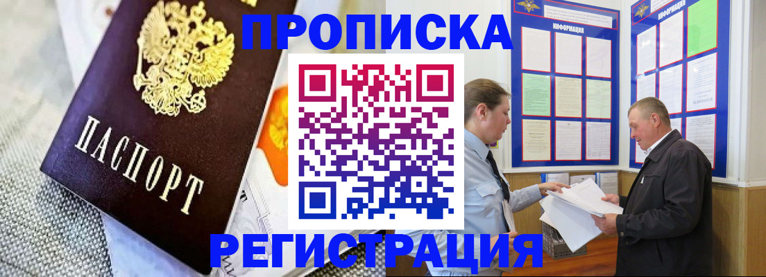 форма 3 в Краснозаводске